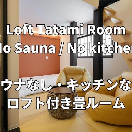 Kaya - Travel Easy, Explore Freely In Hida Tayakama! Takayama  Exterior photo