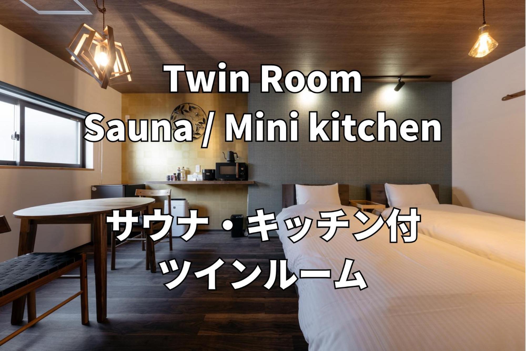 Kaya - Travel Easy, Explore Freely In Hida Tayakama! Takayama  Exterior photo