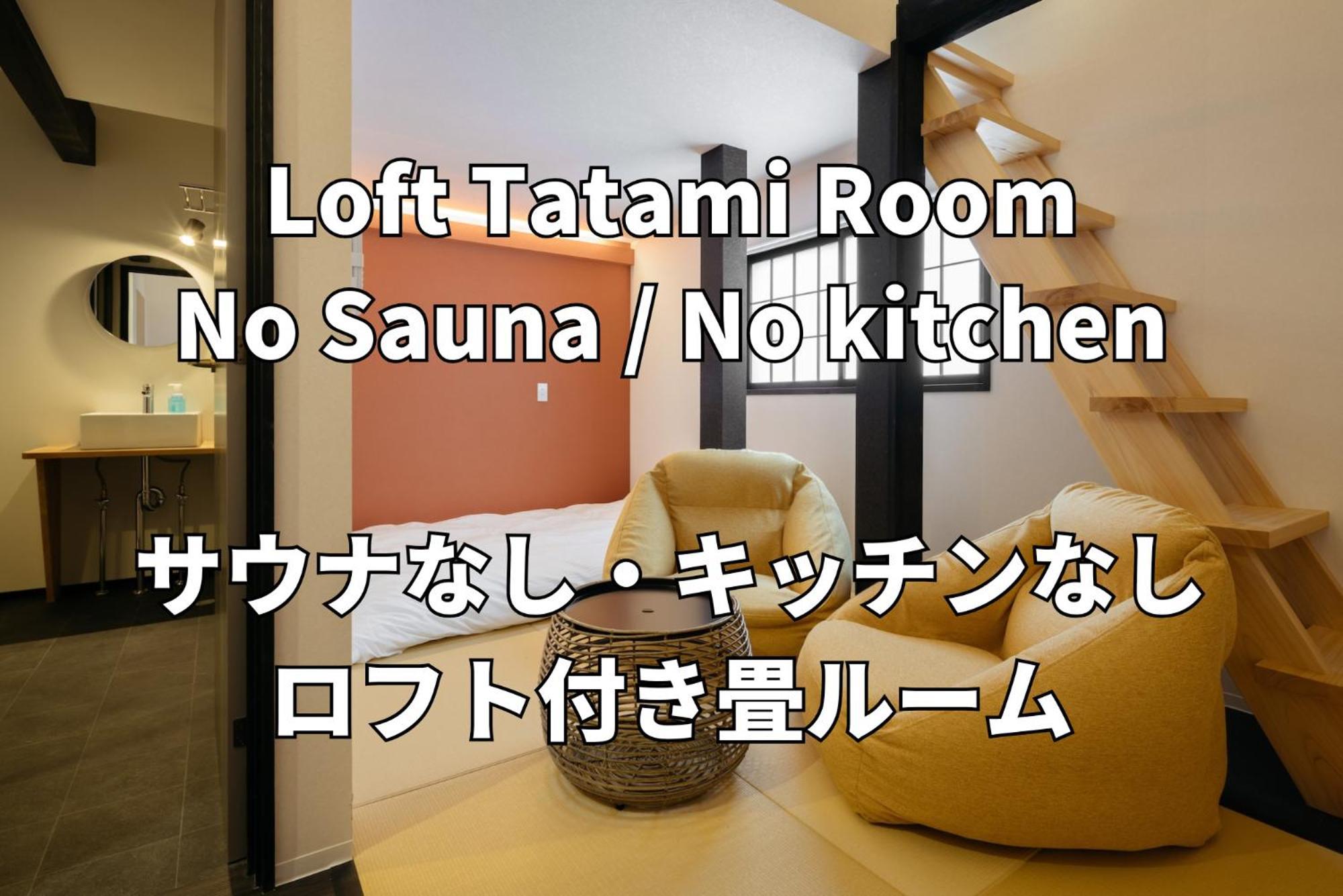 Kaya - Travel Easy, Explore Freely In Hida Tayakama! Takayama  Exterior photo